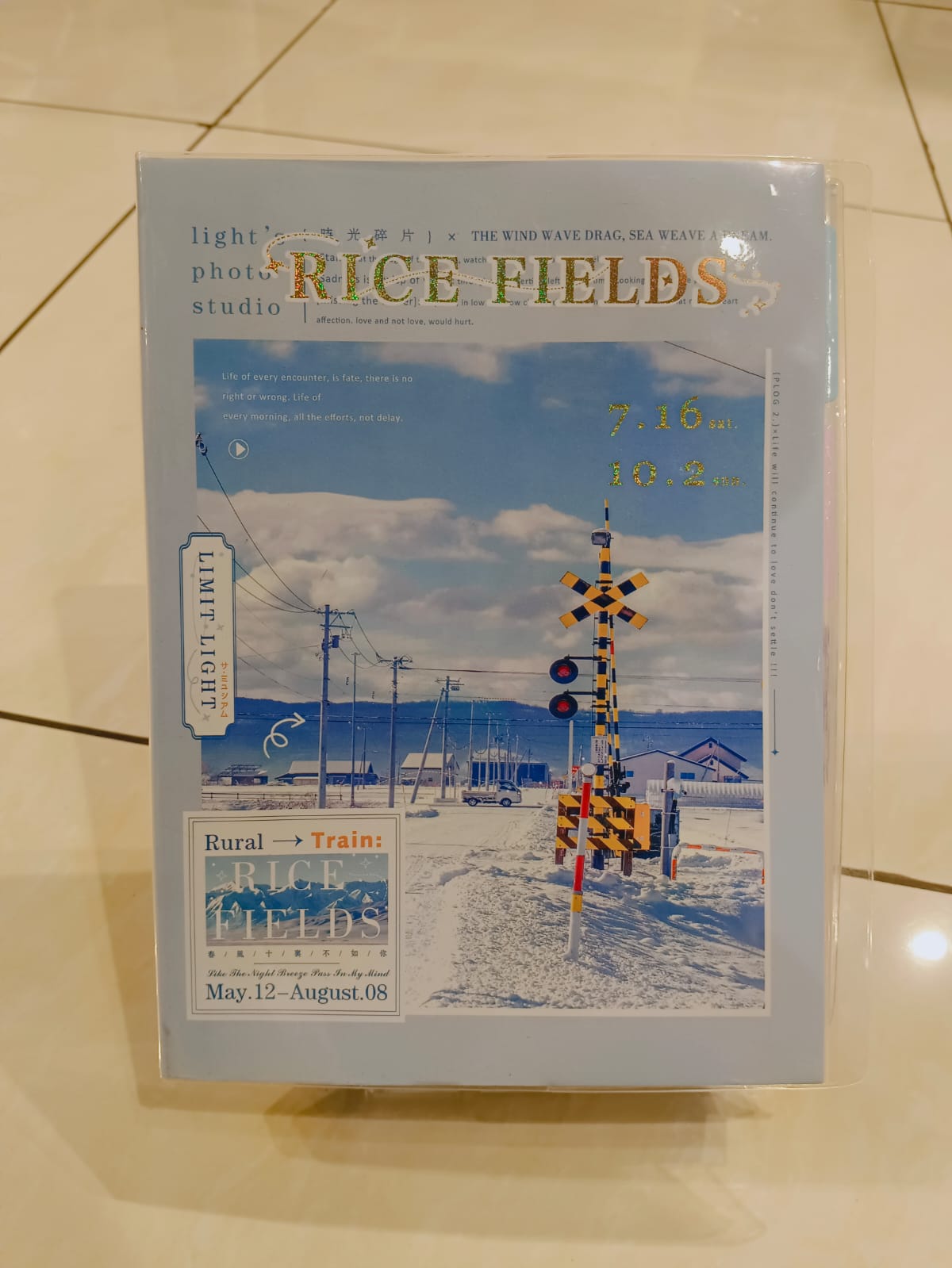 Rice Fields PVC Cover Fancy 4 Subject Notebook